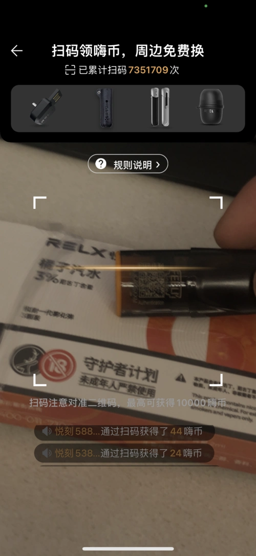 yooz烟油网_yanyou技术网_柚子魔笛绿萝悦刻烟油 大功率电子烟_烟油