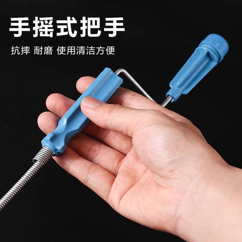 通下水道手摇疏通器管道可弯曲马桶厕所地漏厨房家用神器堵塞工具