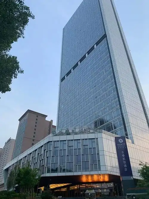 来吧丨cnne2019第四届东北能源经济转型与发展峰会参