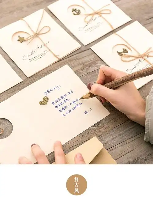 樱安娜带写古风创意新年情人节手工小卡片贺卡古风信纸信封结婚生日