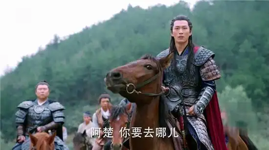 《楚乔传》燕洵结局 萧玉为什么嫁给了燕洵?(2)