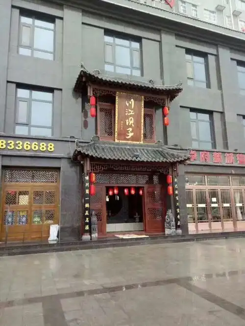 西安仿古门头实木门头庭院门头古建门头