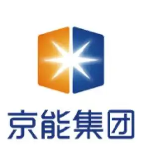 江西宜春京能热电有限责任公司