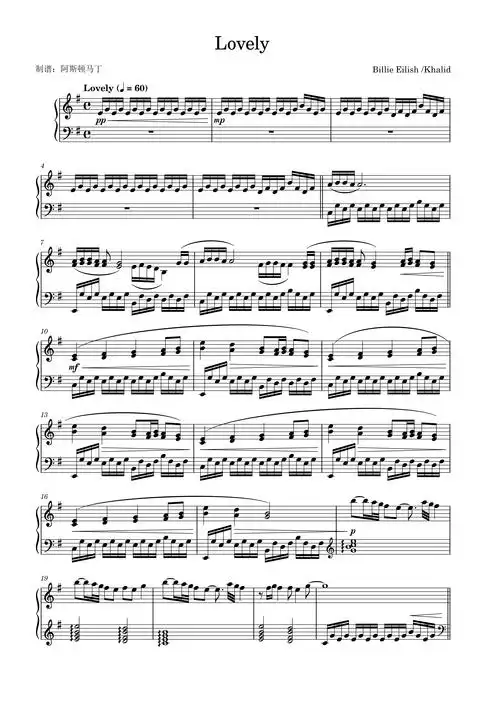lovely钢琴谱billieeilishkhalid
