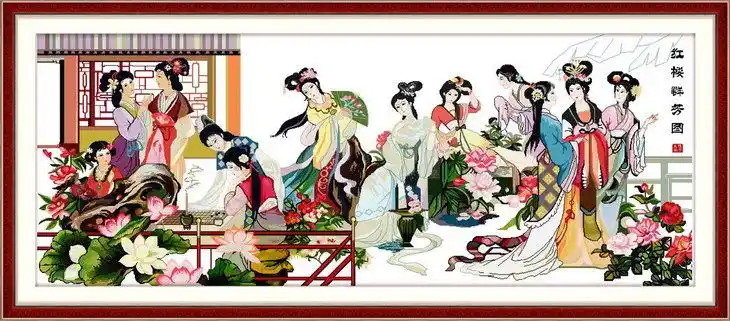 红楼梦十二金钗十字绣2020新款大幅客厅家用中式大气十字绣套件