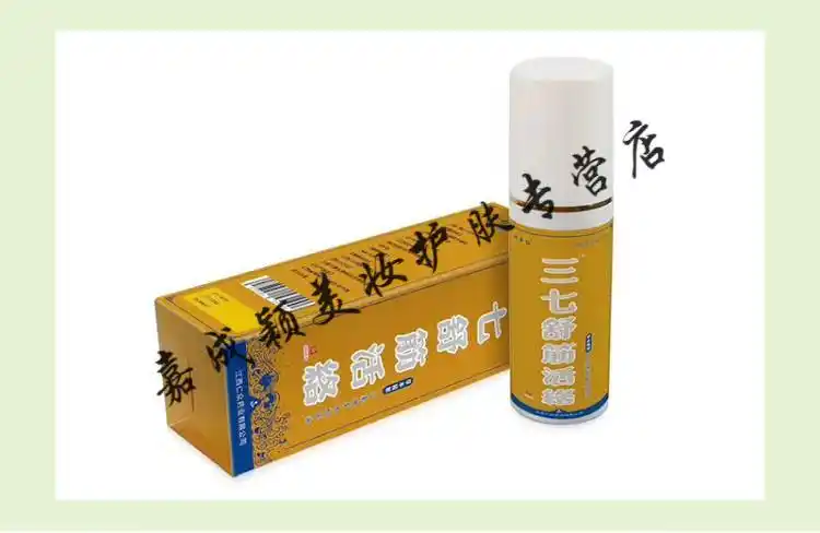 三七舒筋活络气雾剂白花蛇骨痛灵180ml跌打损伤颈椎肩周腰椎关节喷雾