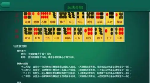 四人打跑的快免费下载是一款以捕鱼为主题的棋牌游戏平台