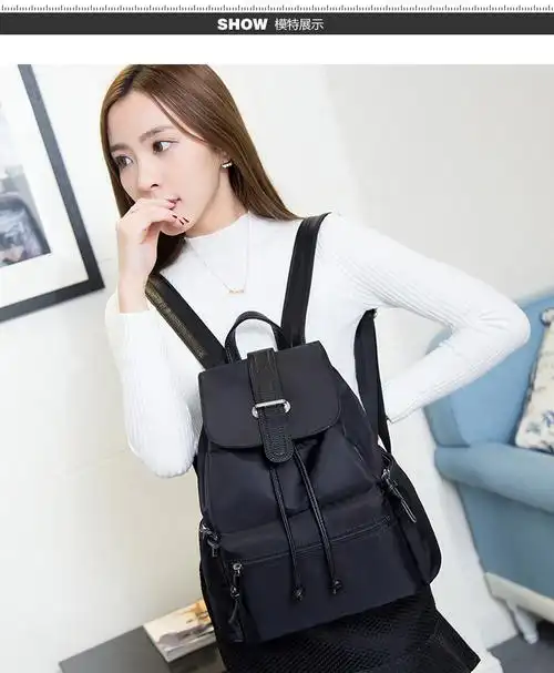 歌尚利 女背包牛津防水布欧美个性大容量简约大牌时尚女双肩包mr062