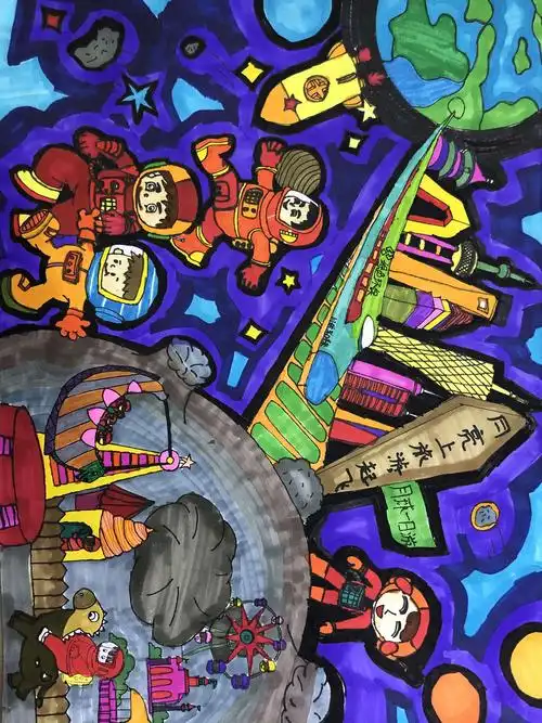 科技创造未来 绘画点燃梦想 — 海区四小举行第二届科技创新科幻画