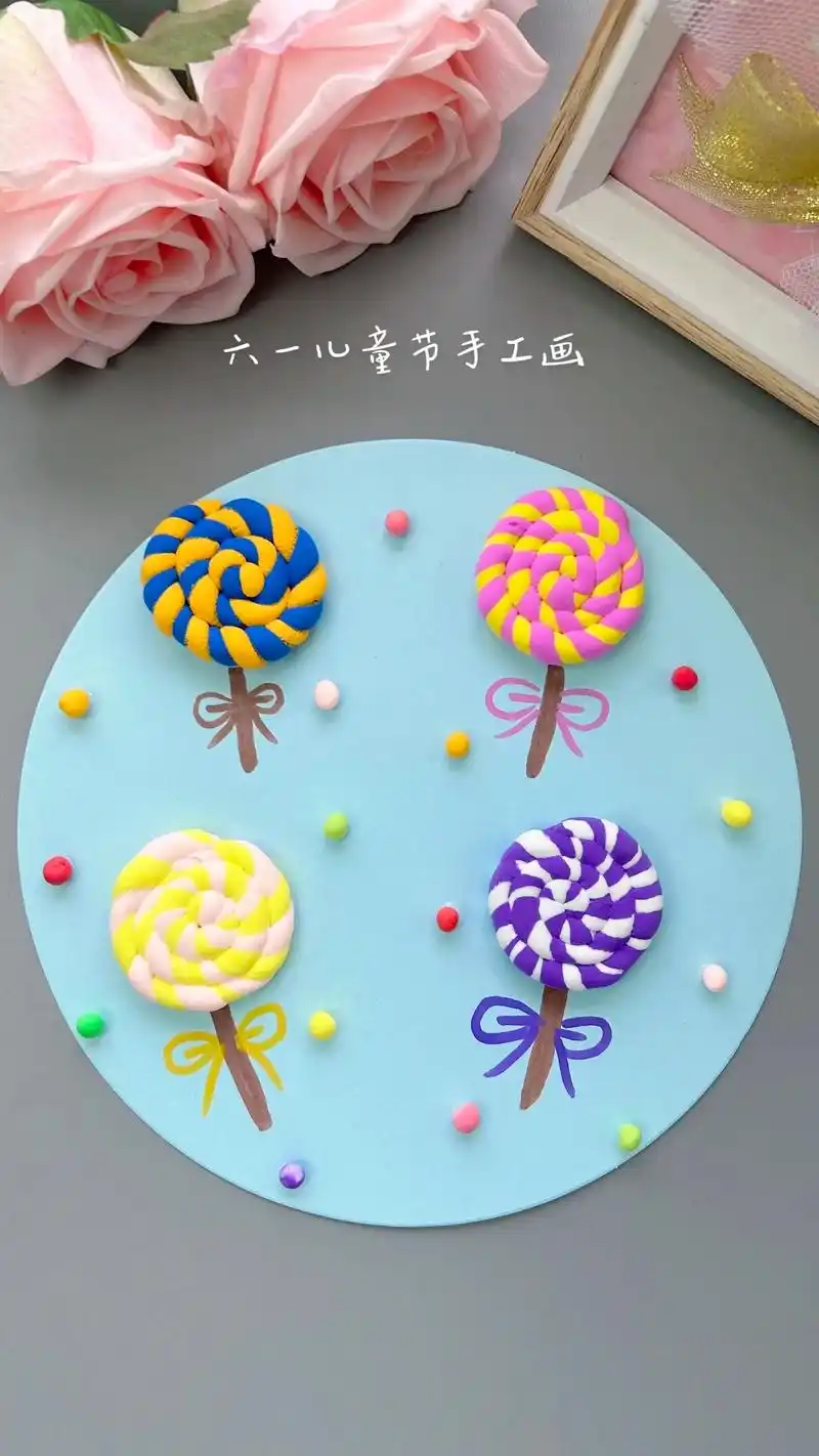 六一儿童节手工.