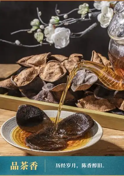 广东特产10年正宗新会陈皮十五年老陈皮20年新会柑皮泡茶地道生晒_爱