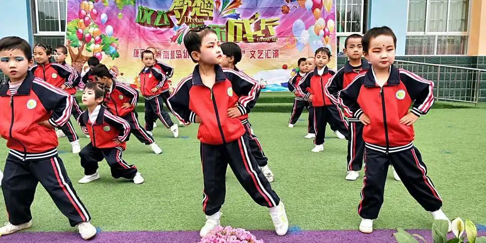 康乐县城南幼儿园庆"六.一"文艺汇演