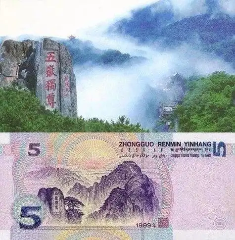 一到一百元上的风景介绍(1到100块钱的景点名称)-香玫瑰