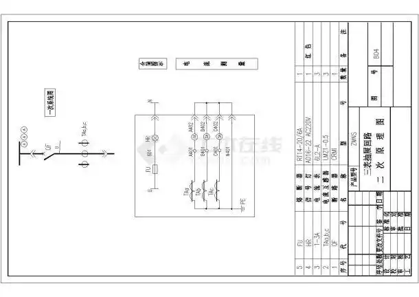 抽屉柜电气接线低压原理图,系统图