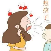 形容想儿子的头像图片带字点击鼠标右键下载