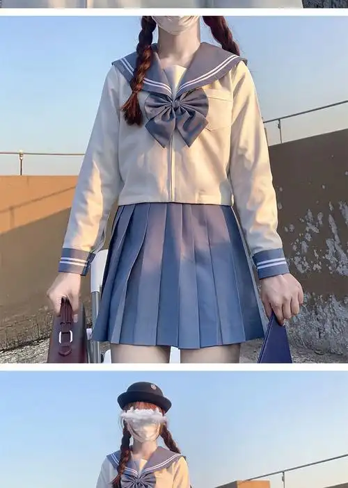 水手服jk正统jk制服裙正版套装日系蓝三本蓝领二本基础款水手服酒红色