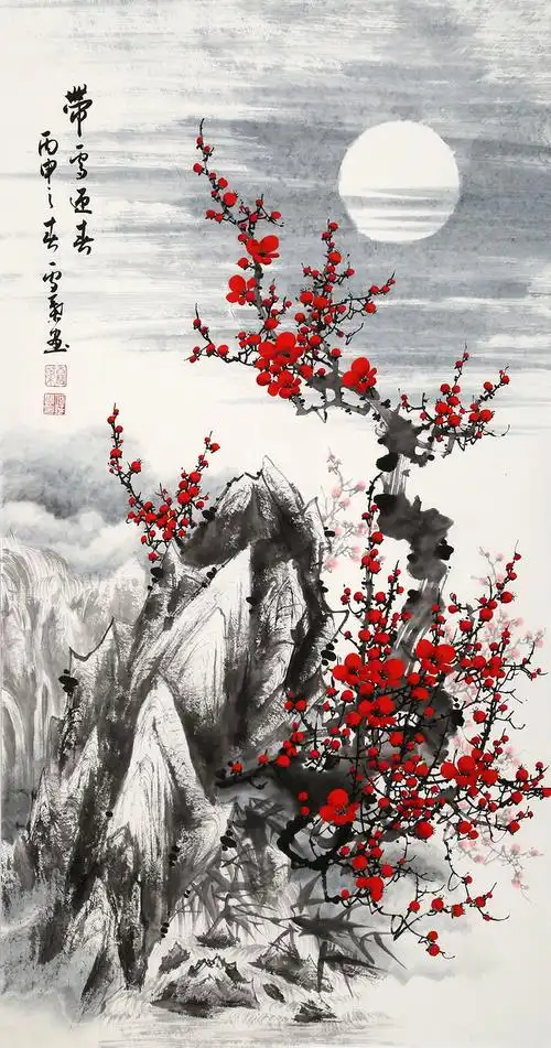 作品】何华贤 《带雪迎春》 颍淮书画名家 客厅办公室装饰字画梅花图