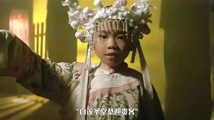 黄飞鸿大战白莲教主,原来神功护体,不过是一块铁板