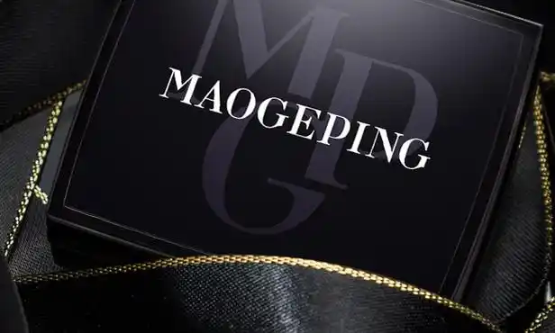 maogeping毛戈平品牌资料介绍_毛戈平化妆品怎么样 - 品牌之家