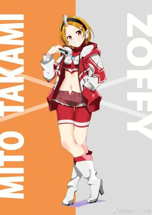 花纹英文根据神马识别奥特曼72