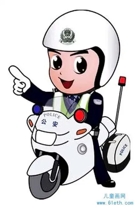 公安警察儿童人物画范画作品:骑摩托的警察