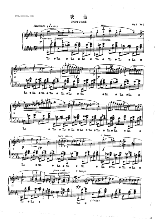 夜曲op 9 nr2 肖邦 钢琴谱 简谱