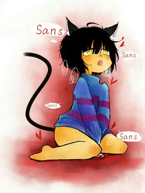 发情的frisk需要sans的.
