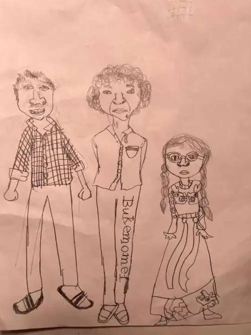 真实之美主题课后,为自己和姥姥,姥爷画的肖像到了文章的最后,本应