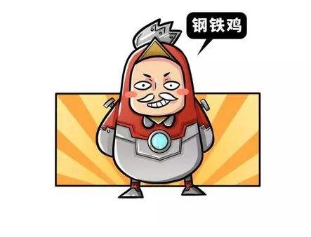 看重钱财金钱至上,铁公鸡一毛不拔的星座,让他花一分钱都难