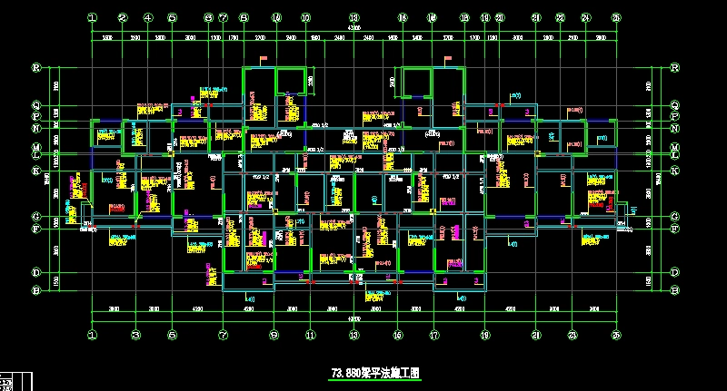 二十五层住宅楼地基结构施工图纸-混凝土结构施工图-筑龙结构设计论坛