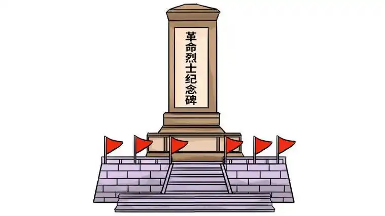 烈士墓碑绘画简笔画