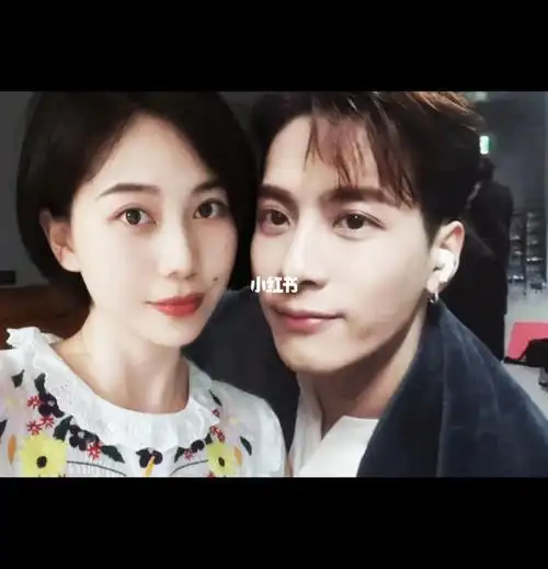 我摊牌了07王嘉尔圈外女友