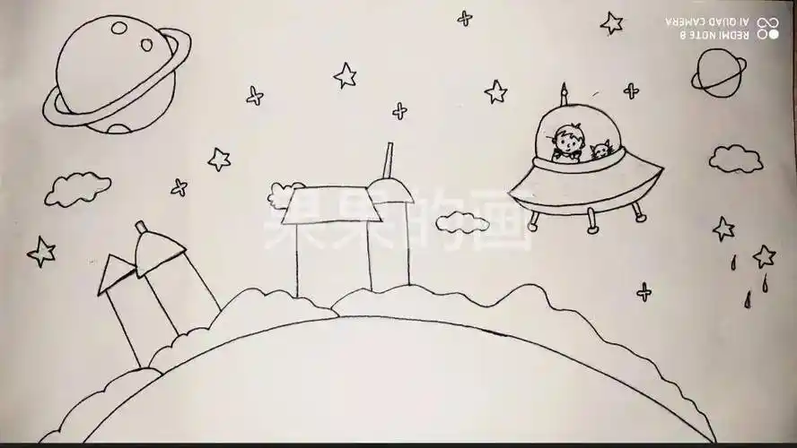 太空怎么画太空简单画画大全