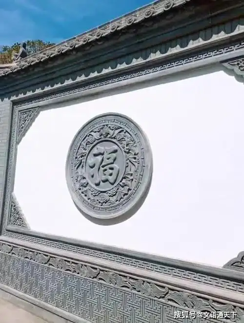 农村庭院迎门墙怎么做好看?