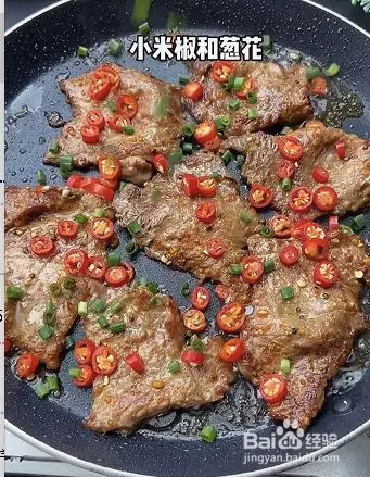 烤牛肉片怎么做好吃