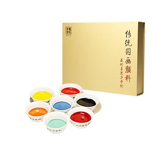 包邮 苏州姜思序堂 10克12/15色盅装国画套装颜料 矿物植物颜料 文房
