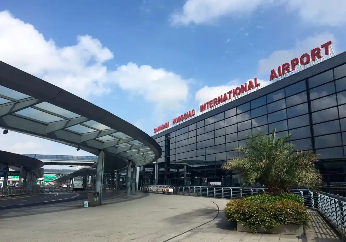 上海虹桥国际机场