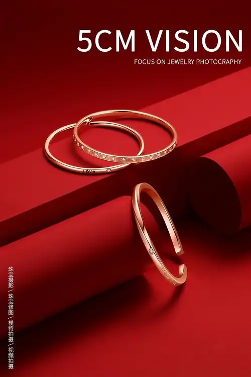珠宝饰品创意海报图 x 5cm 珠宝摄影