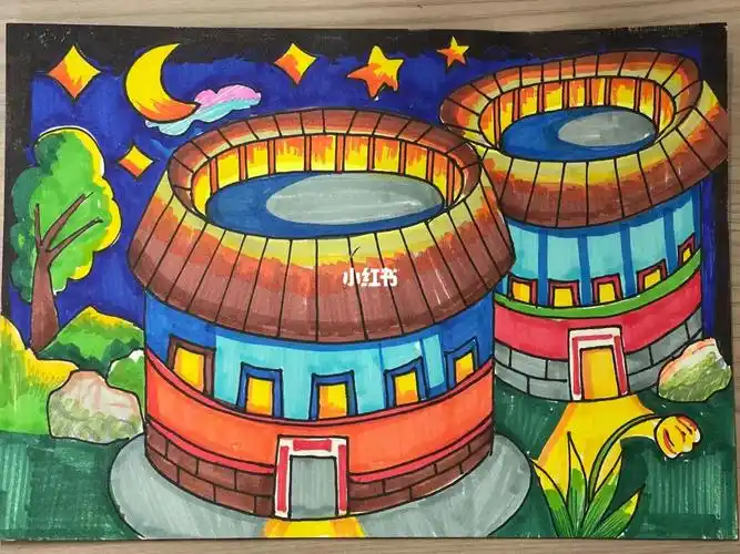 创意儿童美术画福建土楼建筑圆房子
