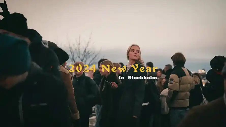 电影感短片 4k| 2024瑞典斯德哥尔摩跨年烟花