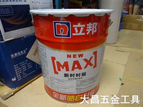 立邦漆新时时丽内墙乳胶漆涂料墙面漆工程漆白色环保水性漆18l