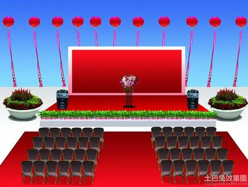 简单活动会场布置图设计图片赏析