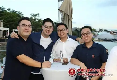 副会长詹福忠开办的独角兽威士忌雪茄会所新装开业 潮青商会组团庆贺