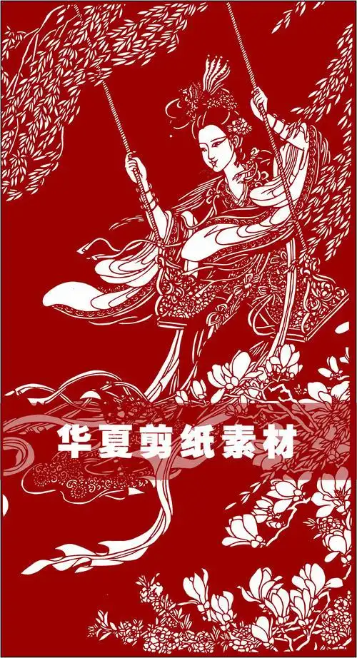 rw27高清仕女人物剪纸图案打印底稿精细纯手工刻纸