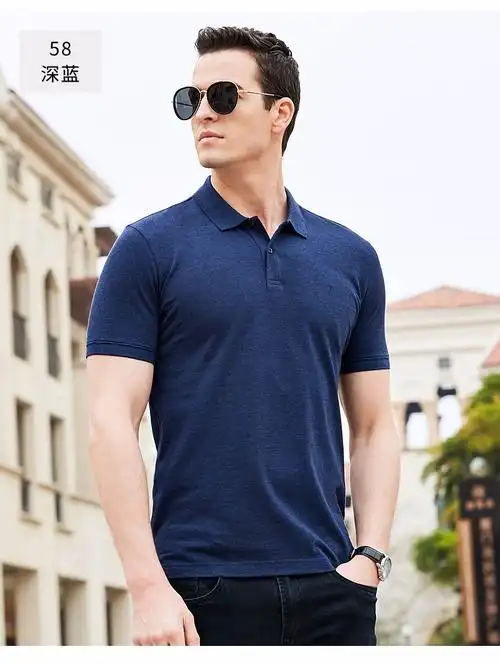 柒牌男装商务休闲短袖t恤 2019夏季新款中年男士纯棉翻领polo衫男