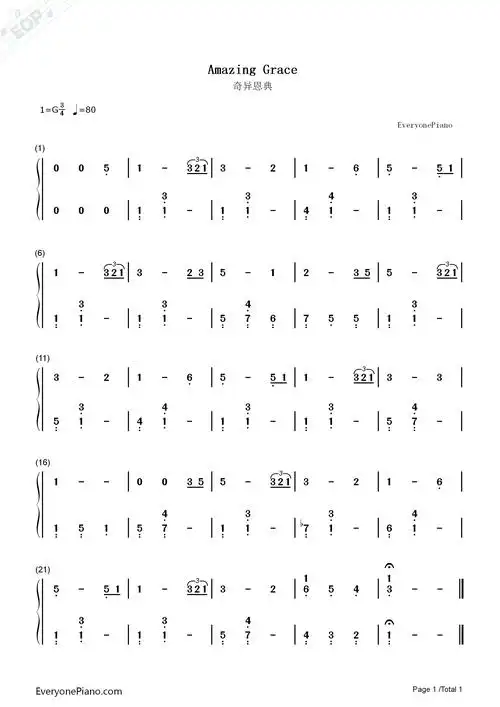 奇异恩典双手简谱预览1