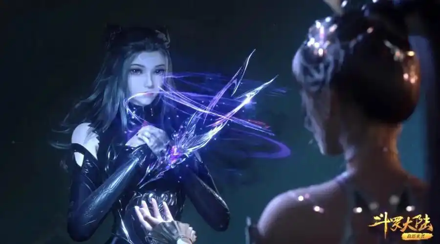 戴沐白  #朱竹清  #沐竹cp