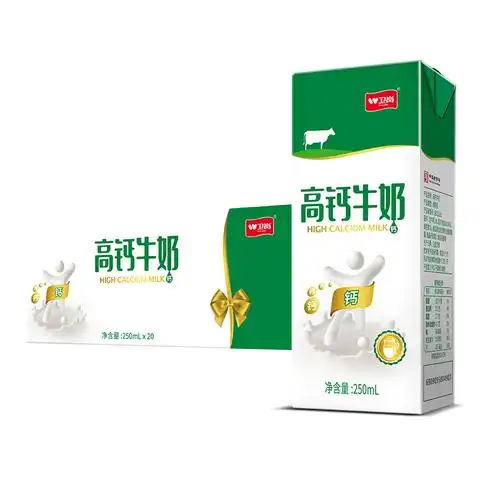 卫岗高钙牛奶整箱250ml20盒苗条砖儿童学生营养早餐奶添加vd补钙优