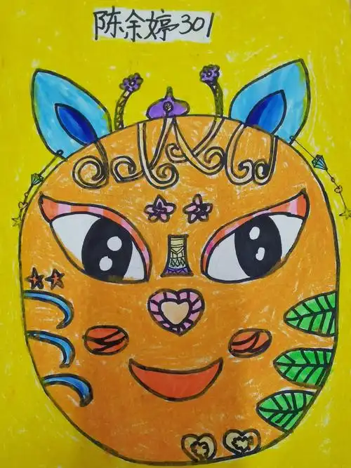 《面具》作品展