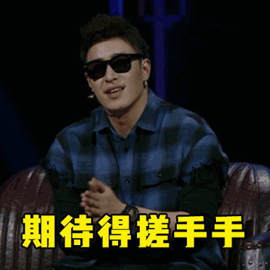 敬请期待哦~飞路粉们就更容易种树啦后期通过给咱们飞路巴士公益林